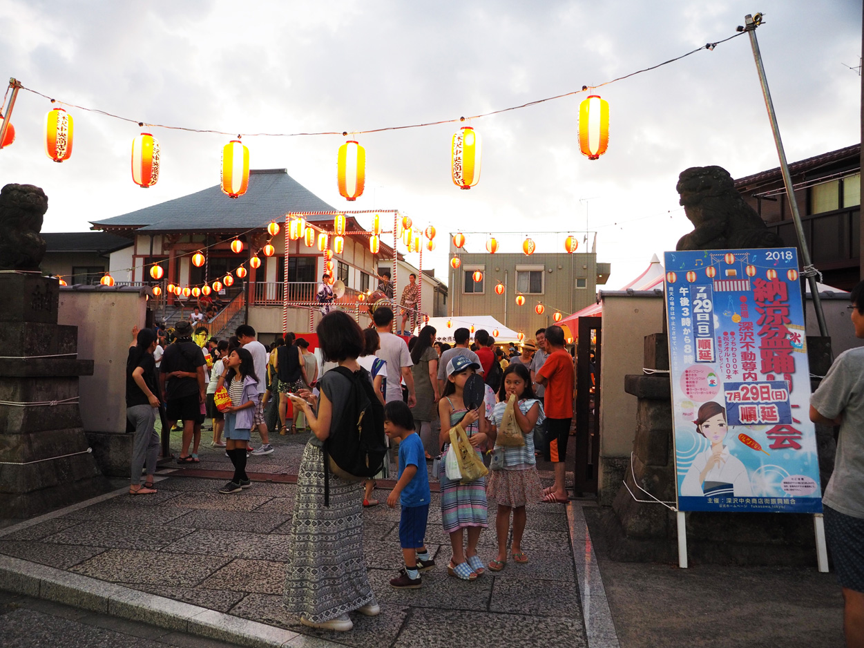 2018深沢盆踊り13